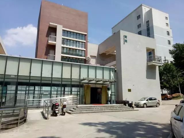 华中师范大学校务服务中心_华中师范教务处一站式_华中师范大学教务管理一站式