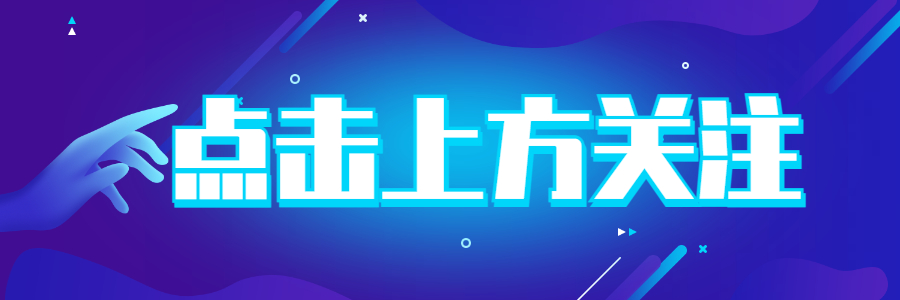 花火hanabi图表_花火图表_花火制图软件