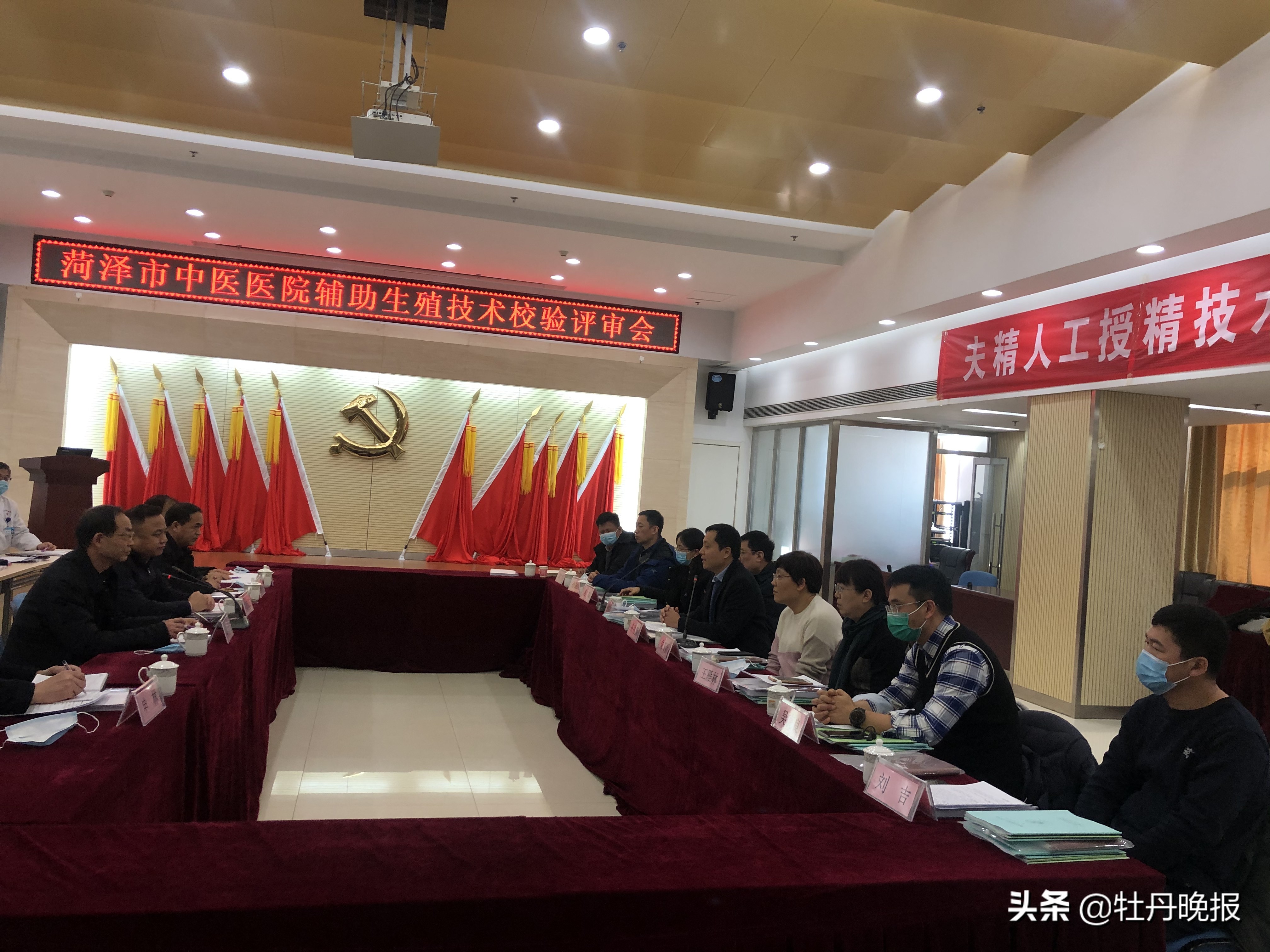 医院人工授精_人工授精最好的医院_医院人工授精多少钱一次