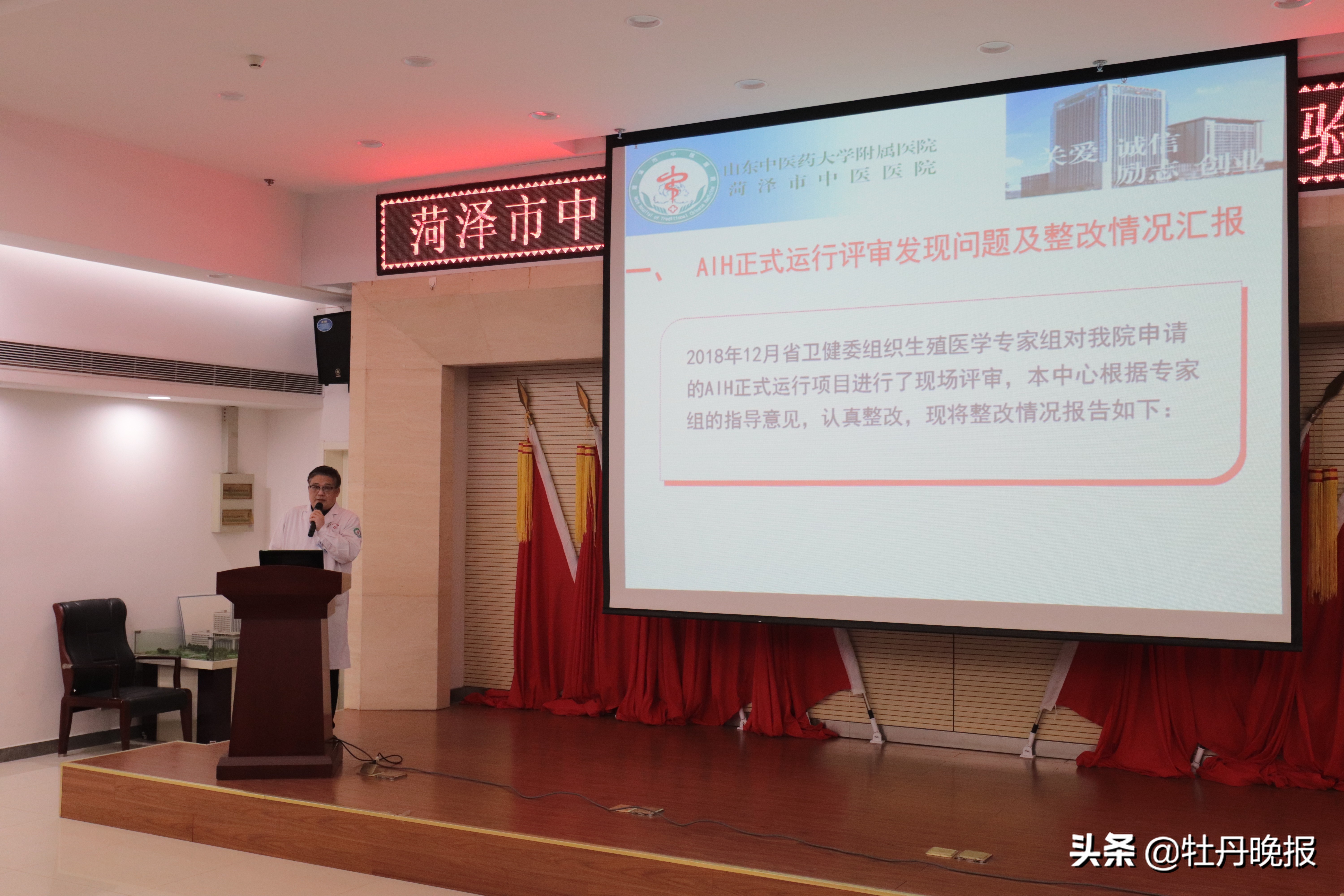 医院人工授精_人工授精最好的医院_医院人工授精多少钱一次