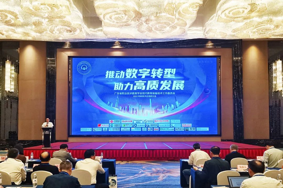 强智教务管理系统广东培正学院_广东培正学院强智系统_广东培正学院强智智慧