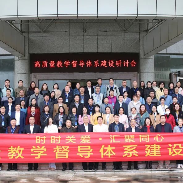 广东培正学院强智智慧_广东培正学院强智系统_强智教务管理系统广东培正学院