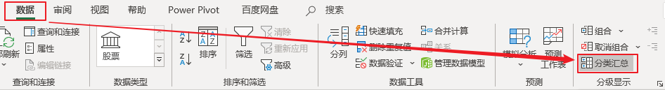 分页预览是什么_预览分页线怎么去掉_分页预览