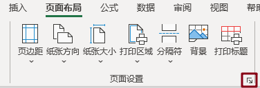 分页预览_分页预览是什么_预览分页线怎么去掉