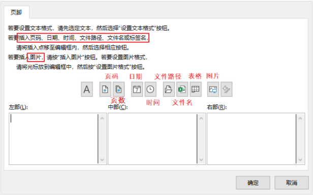 分页预览是什么_分页预览_预览分页线怎么去掉