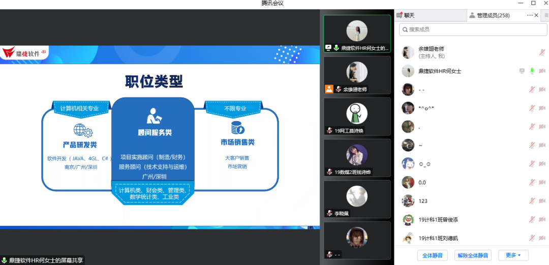 广东培正学院强智系统_强智教务管理系统广东培正学院_广东培正学院强智智慧