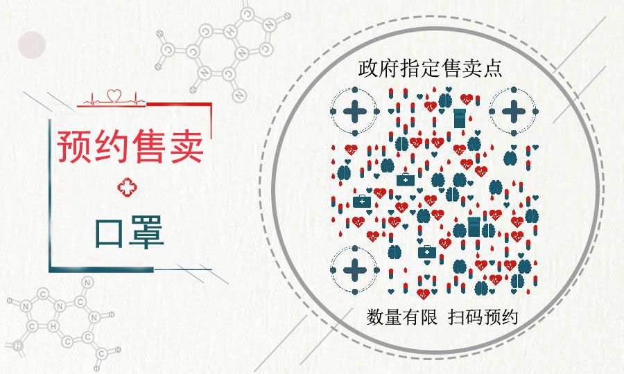 美地亚天骏_美地亚珠宝_美地亚