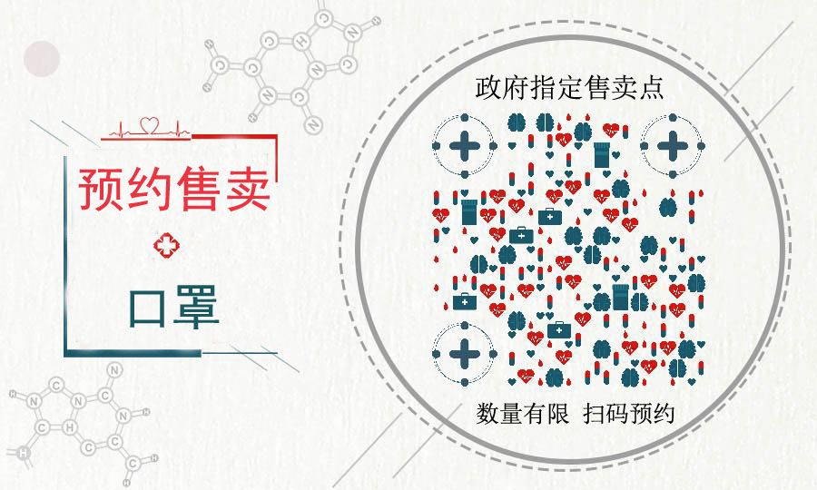 美地亚天骏_美地亚珠宝_美地亚