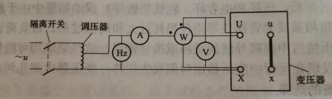 阻抗电压_电压阻抗电流的关系公式_电压阻抗计算公式