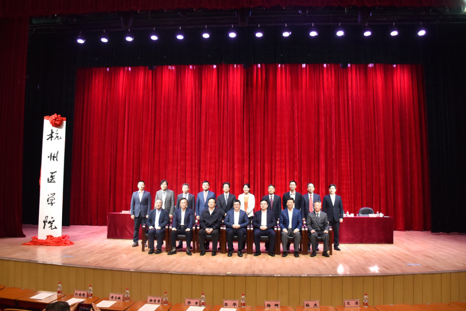 浙江科技学院排名_浙江的科技全国排第几_浙江科技类大学