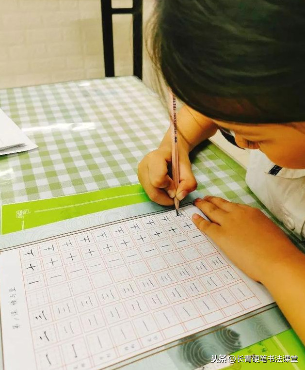 义笔顺组词_义笔顺怎么写_义笔顺