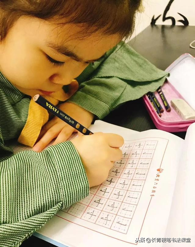 义笔顺组词_义笔顺怎么写_义笔顺