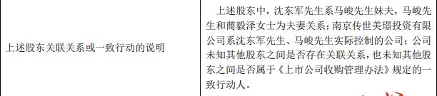蔄_蔄山怎么读_蔄姓