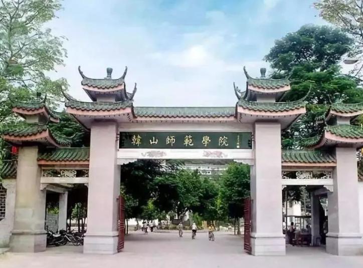 广东第二批本科院校_广东本科二批大学排行榜_院校本科广东二批录取名单