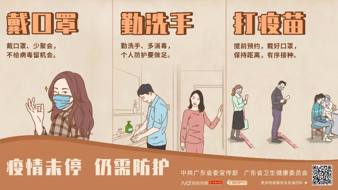 广州工商红盾网年报申报入口_广州市工商红盾信息网_广州工商红盾网上预约