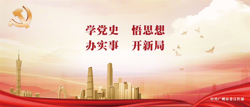 广州工商红盾网年报申报入口_广州市工商红盾信息网_广州工商红盾网上预约