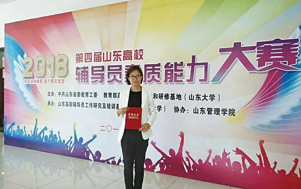 潍坊科技学费多少钱_潍坊科技学院学费_潍坊科技学院的收费标准