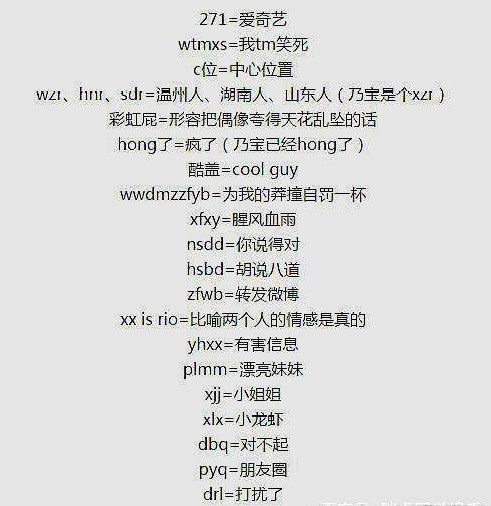 拼音崔怎么拼_崔的拼音_拼音崔利欣