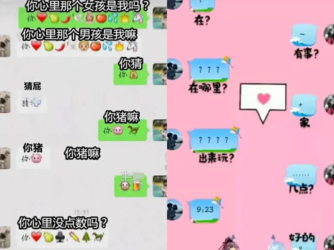 拼音崔利欣_拼音崔怎么拼_崔的拼音