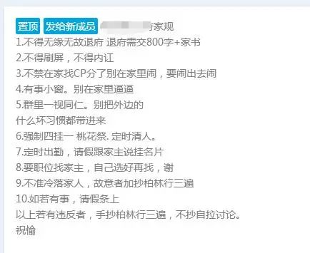 拼音崔怎么拼_拼音崔利欣_崔的拼音
