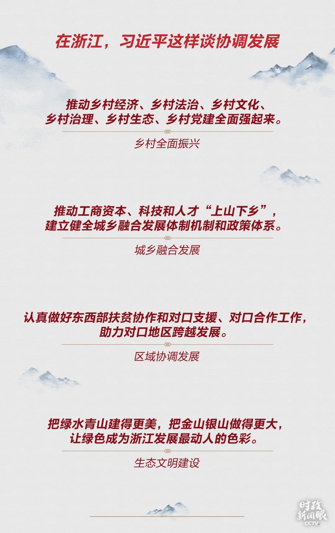 p2p怎么搜关键黄词_搜索词和关键字的区别_关键词