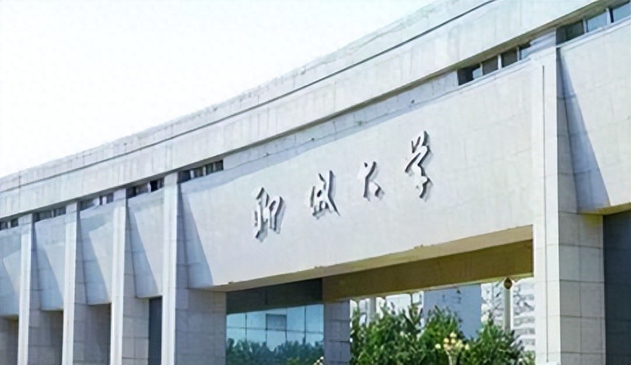 泰山的本科大学_泰山学院是一本还是二本_泰山学院在二本里算好的吗