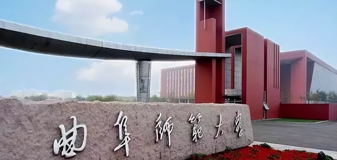 泰山学院在二本里算好的吗_泰山学院是一本还是二本_泰山的本科大学