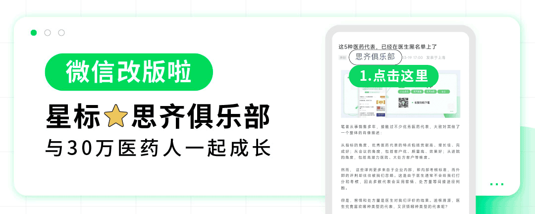 强生什么国家的品牌_强生是国产品牌吗_强生是哪个国家的品牌