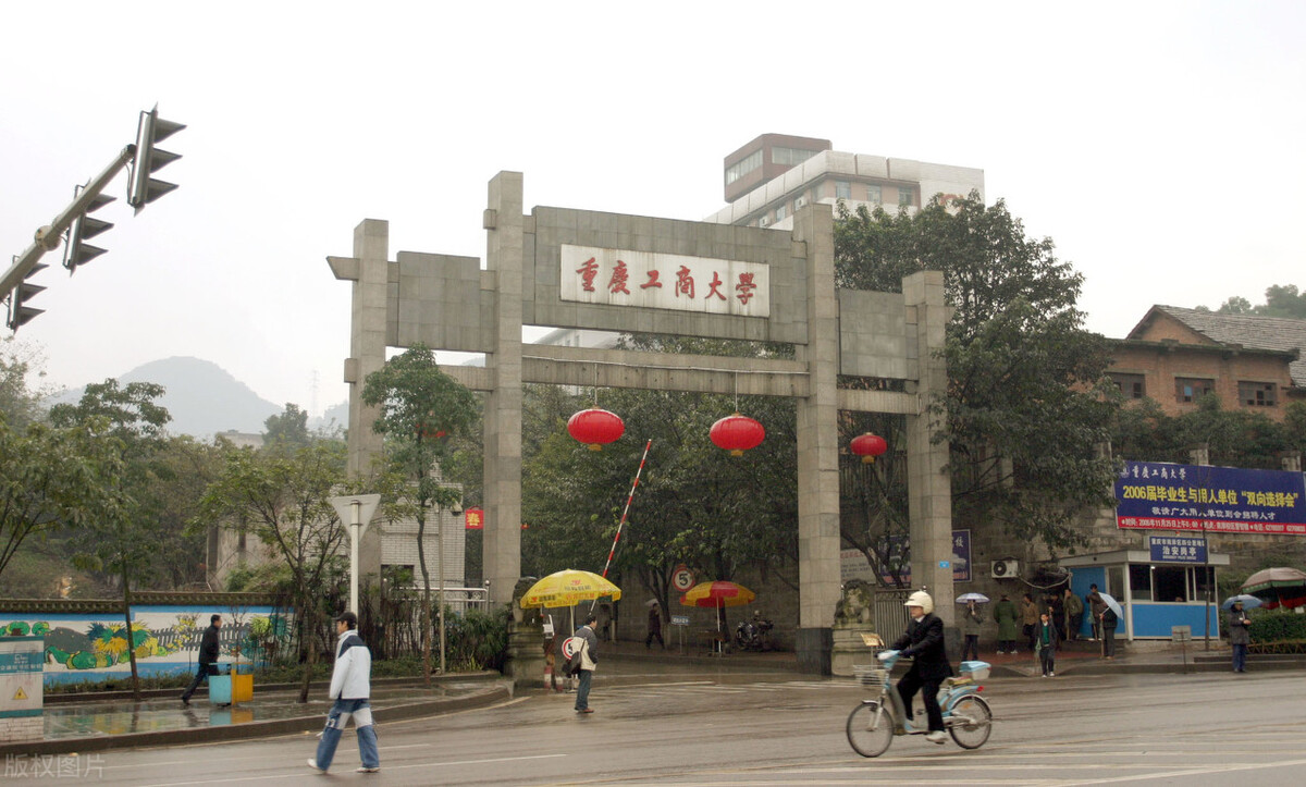 泰山的本科大学_泰山二本大学有哪些_泰山学院是一本还是二本