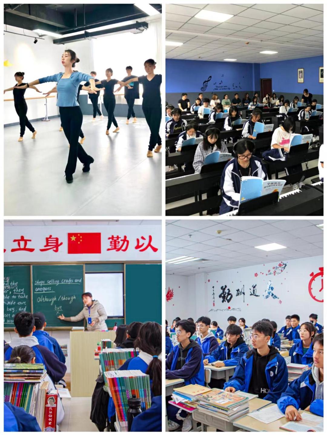 潍坊科技学院学费_潍坊科技学院的收费标准_潍坊科技学费多少钱