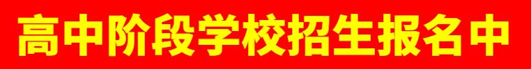 潍坊科技学院的收费标准_潍坊科技学院学费_潍坊科技学费多少钱