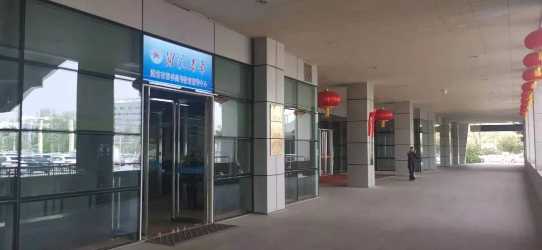 潍坊科技学院的收费标准_潍坊科技学院学费_潍坊科技学费多少钱
