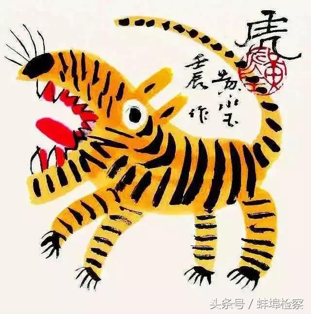 十二生肖野兽都是什么生肖_生肖野兽是哪几肖_生肖野兽是哪六只