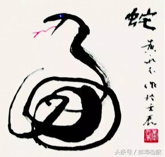 生肖野兽是哪几肖_十二生肖野兽都是什么生肖_生肖野兽是哪六只