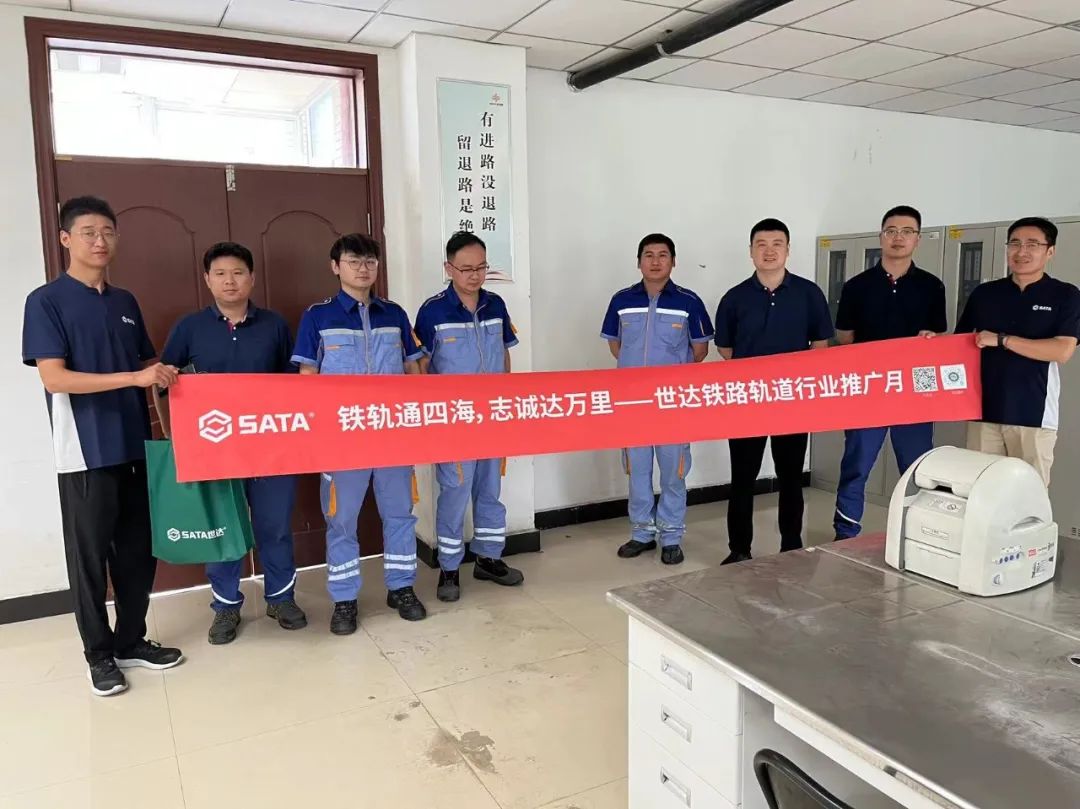 世达是哪个国家的品牌_世达属于什么档次_世达有几个商标