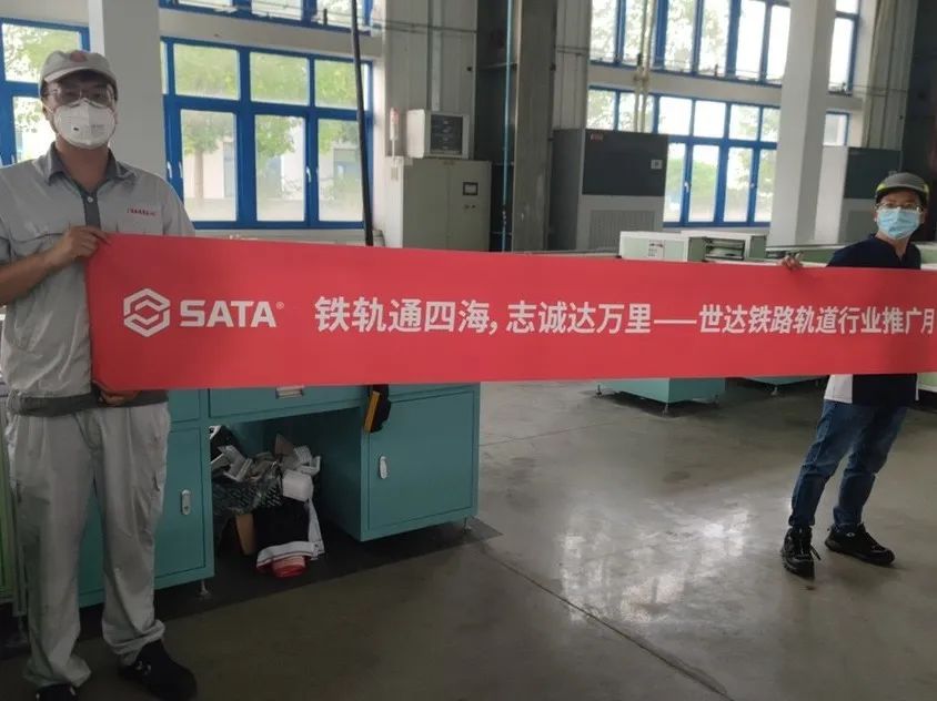 世达是哪个国家的品牌_世达有几个商标_世达属于什么档次