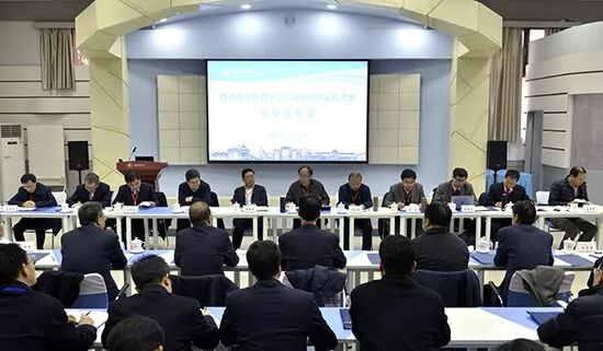 西北师范大学教务管理系统_西北师范大学教务处官网入口_西北师范大学教务官网