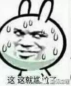 蔄姓_蔄怎么读_蔄