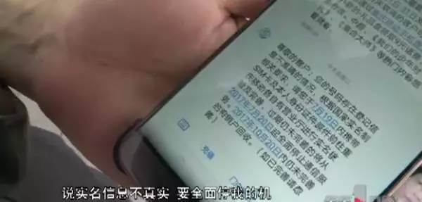 蔄姓_蔄_蔄怎么读