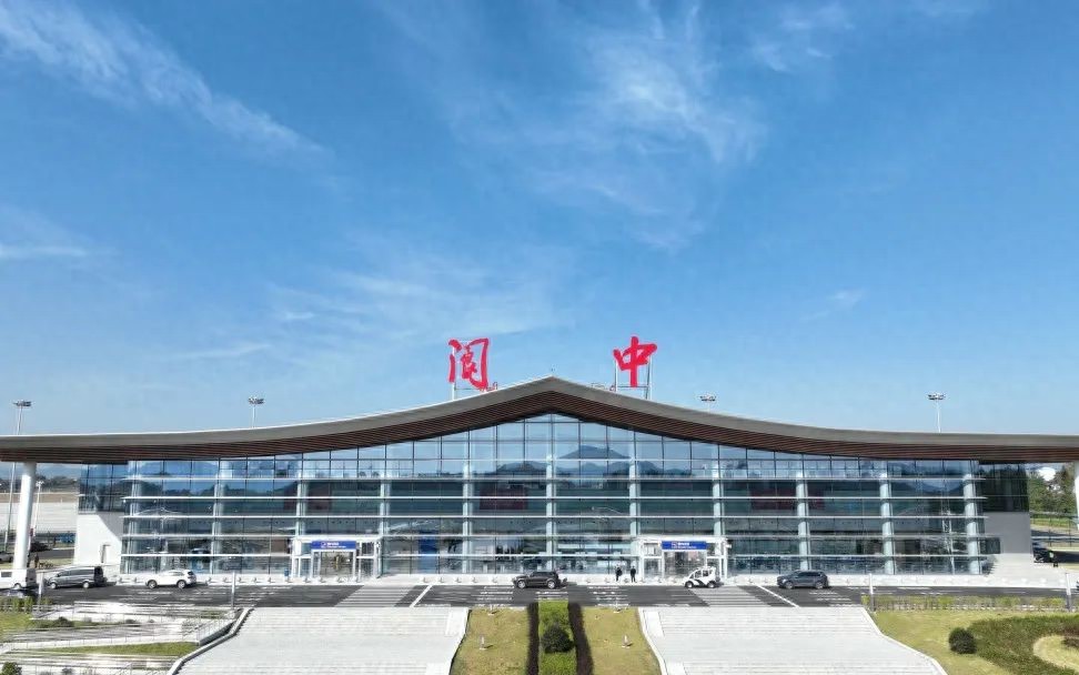四川阆中古城视频介绍_四川阆中的阆中古城_四川阆中古城