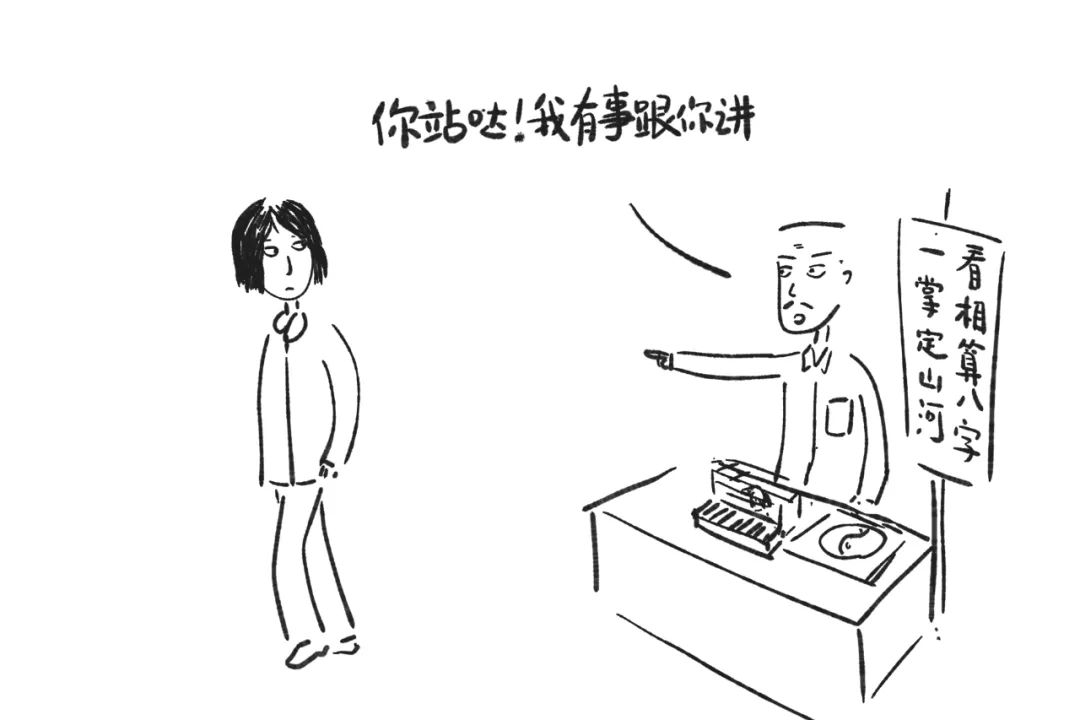 肖央_双肖_肖国栋