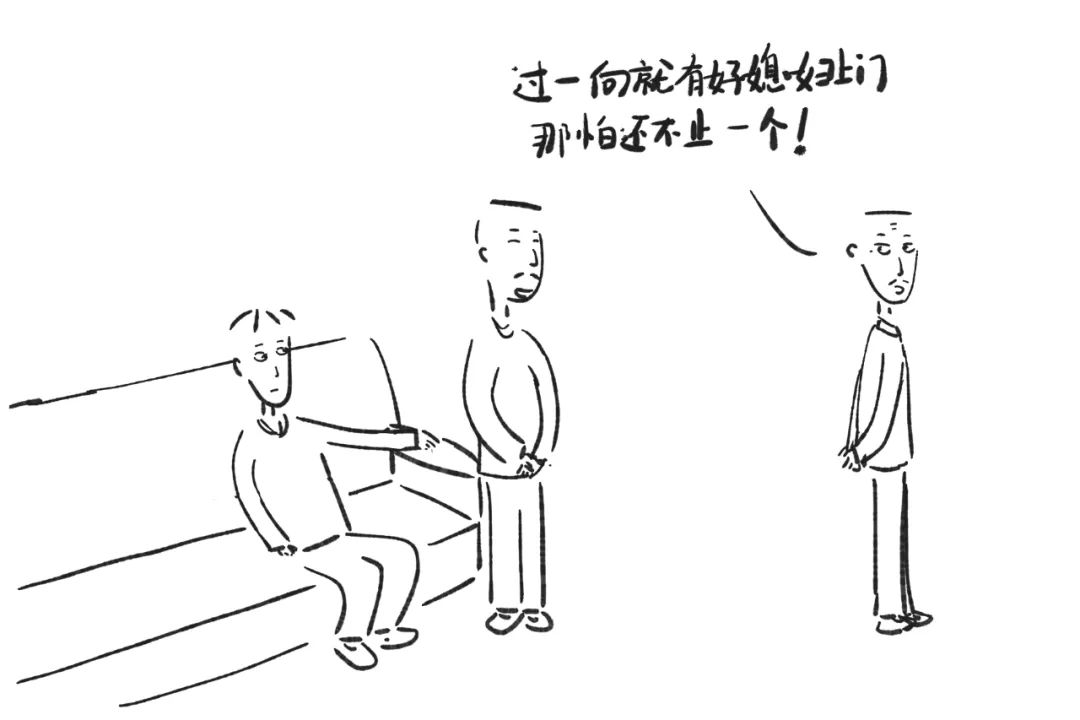 双肖_肖国栋_肖央