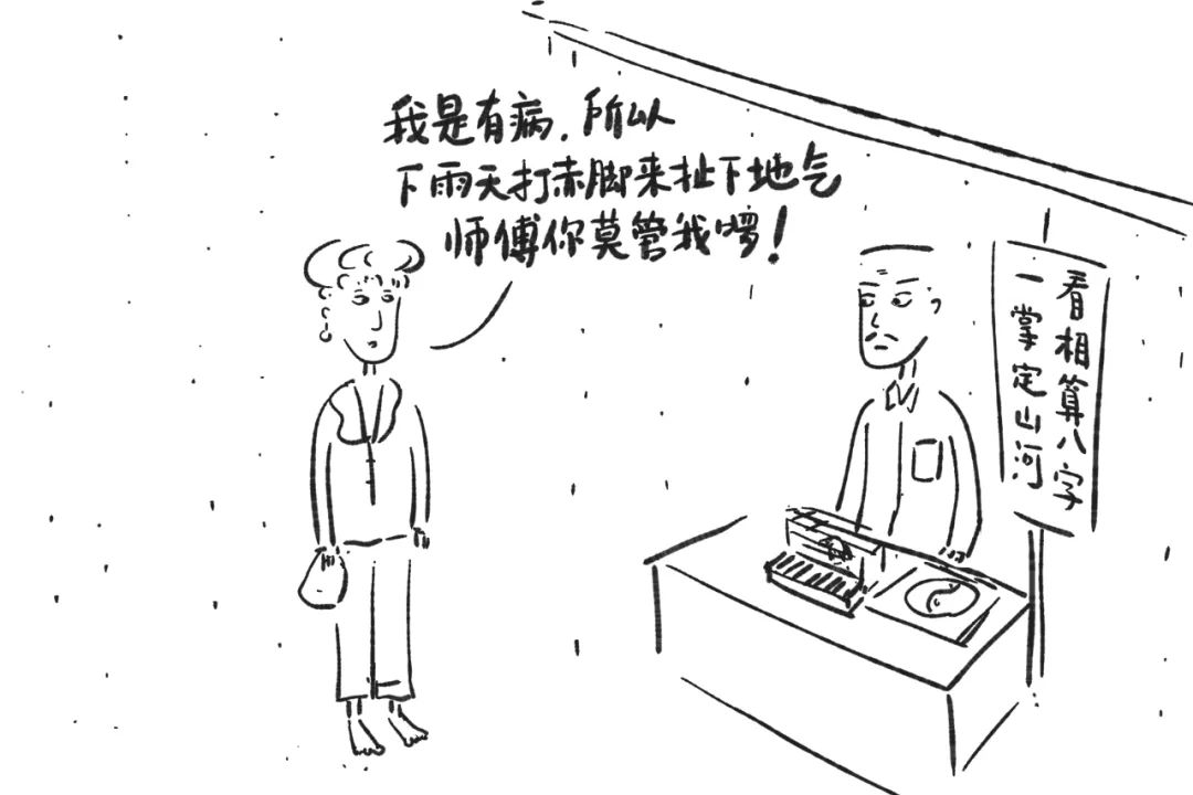 肖央_肖国栋_双肖