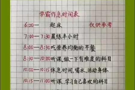 执业药师题库_执业药师题库免费下载_执业药师题.库