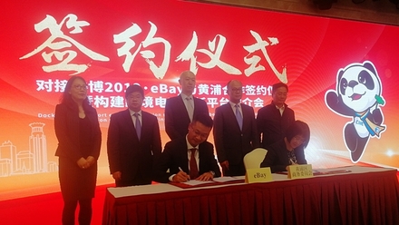 世达有几个商标_世达是哪个国家的品牌_世达两个商标有什么区别