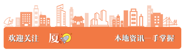 厦门大学学生公寓办_厦门大学学生公寓_公寓厦门大学学生可以住吗