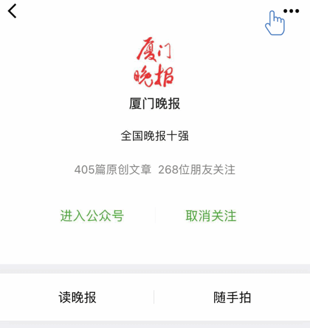 厦门大学学生公寓_厦门大学学生公寓办_公寓厦门大学学生可以住吗