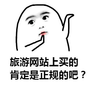 厦门大学学生公寓_厦门大学学生公寓办_公寓厦门大学学生可以住吗