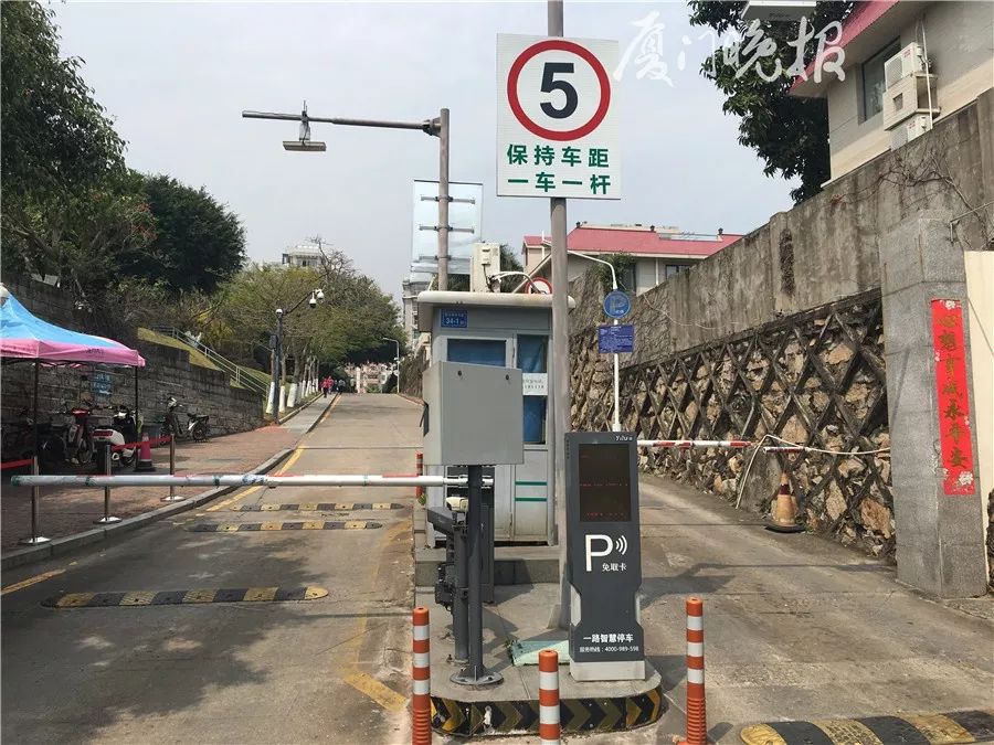 厦门大学学生公寓办_公寓厦门大学学生可以住吗_厦门大学学生公寓