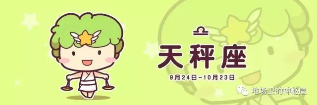 水瓶双子座配对_水瓶双子适合在一起吗_水瓶双子